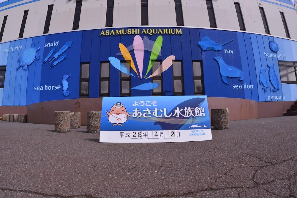 Готель Yadoya Tsubaki Аоморі Екстер'єр фото